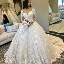 Потрясающие Новые Пышные свадебные платья с прозрачным вырезом и длинными рукавами, бальное платье со шлейфом, расшитое бисером кружевное свадебное платье для свадьбы