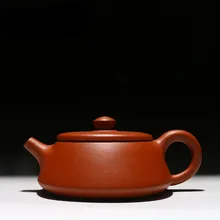 240 мл Подлинная фиолетовая глина yixing Чайник Китайский кунг-фу Zisha чайник Заводская прямая Подарочная коробка чая пакет
