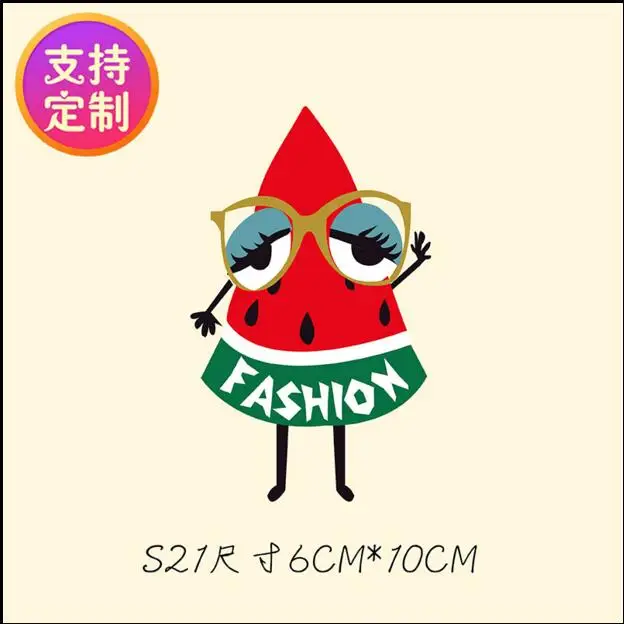 QQ20171024160957