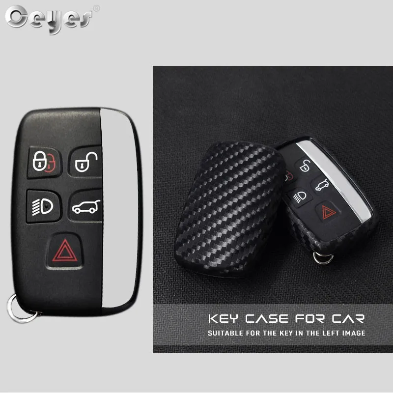 Carbon fiber key cover for LAND ROVER (5)