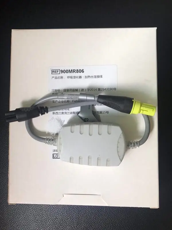 

F&P New Zealand 900MR806 new,original