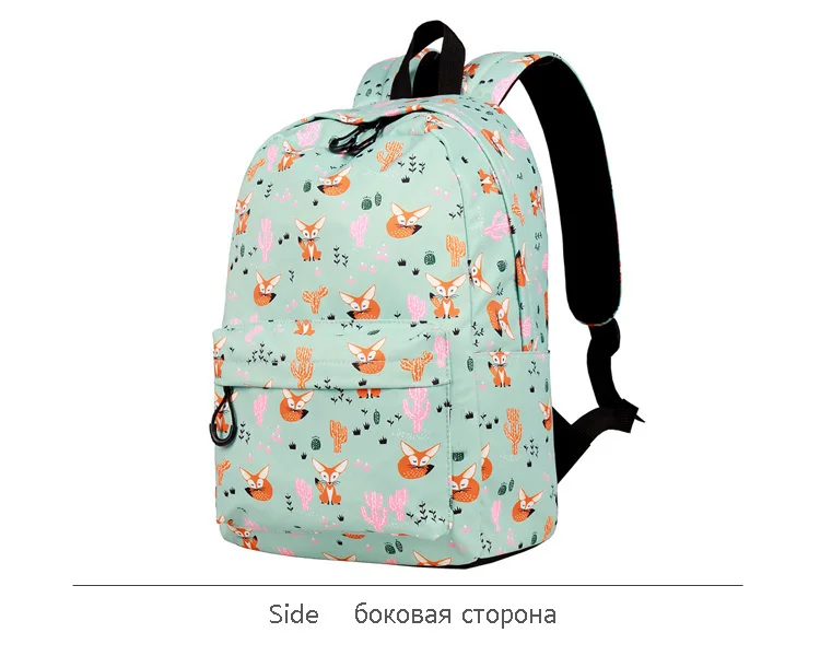 WINNER Fox Pattern Printing Backpack Female Travel Daily Laptop Student School Backpack Water  Repellent For Teenagers Mochila 2018 (9)