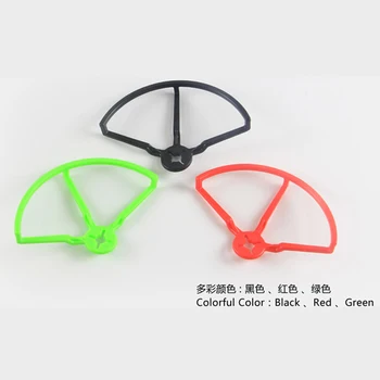 

DIY plastic Propeller Guard Prop Protect protector for DIY 210 250 RC mini drone quadcopter with camera toys