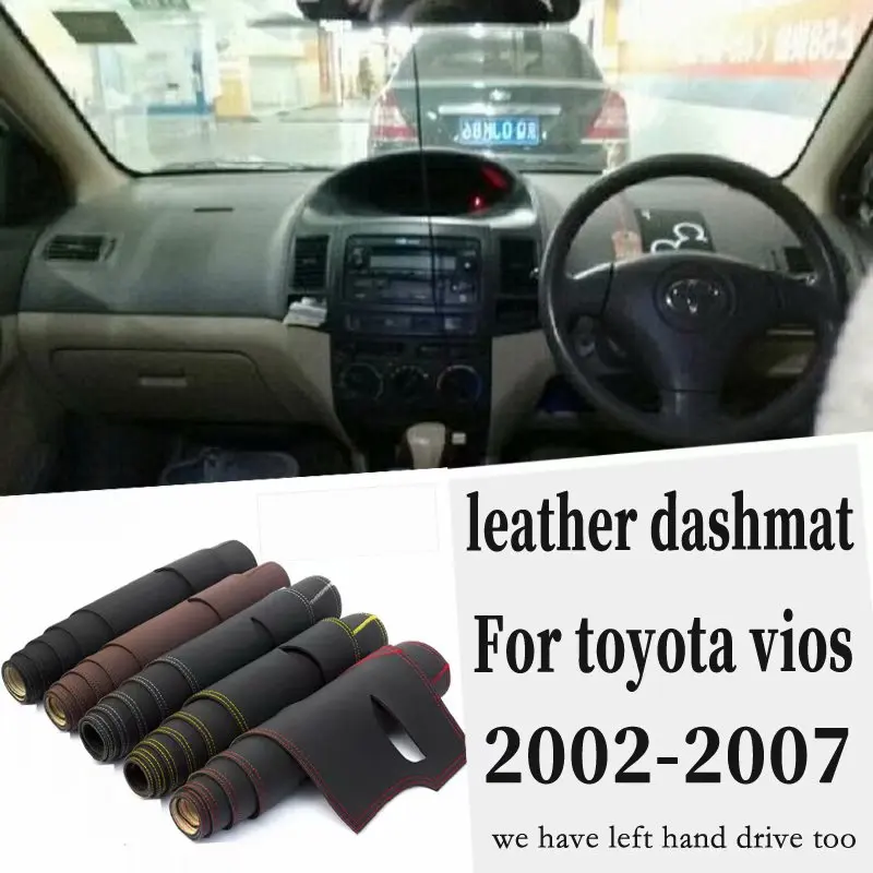 Для Toyota vios 2002 2003 2004 2005 2006 2007 кожаный коврик для приборной панели ковёр автомобиля