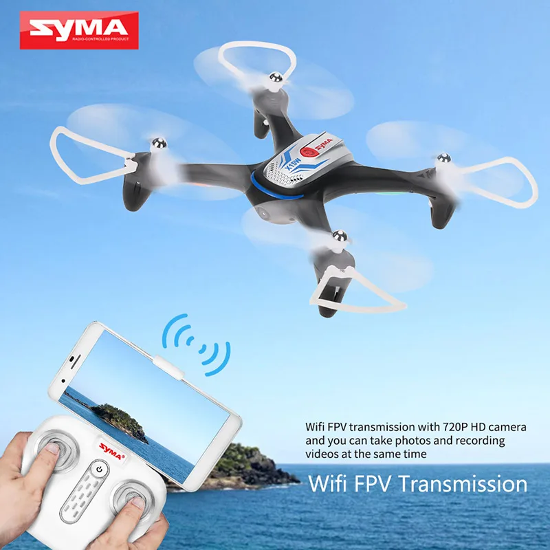 Мотор syma x15w