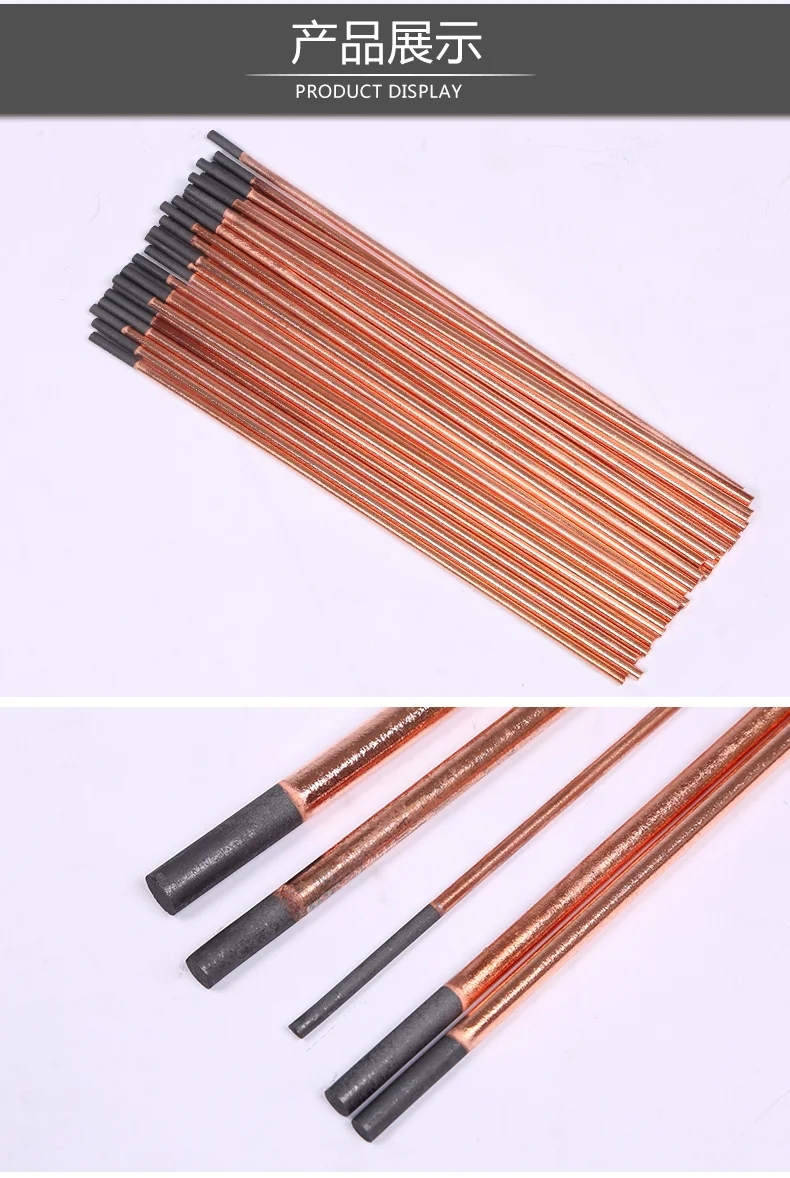 электрод медный д-4мм ксм-100. стержень медно-графитовый 28х30 мм l-280мм. стержневой медный электрод 1мм. графитовый электрод для строжки металла. электрод медный д-4мм ксм-100.