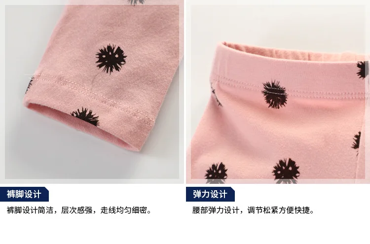 20176-shirt round collar printing knitted elastic girl _12