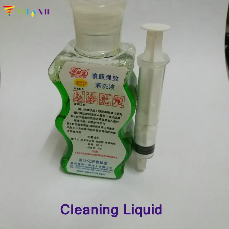 1Pcs 80ML Print Head Cleaning Liquid For Epson /Canon/ HP /Brother etc