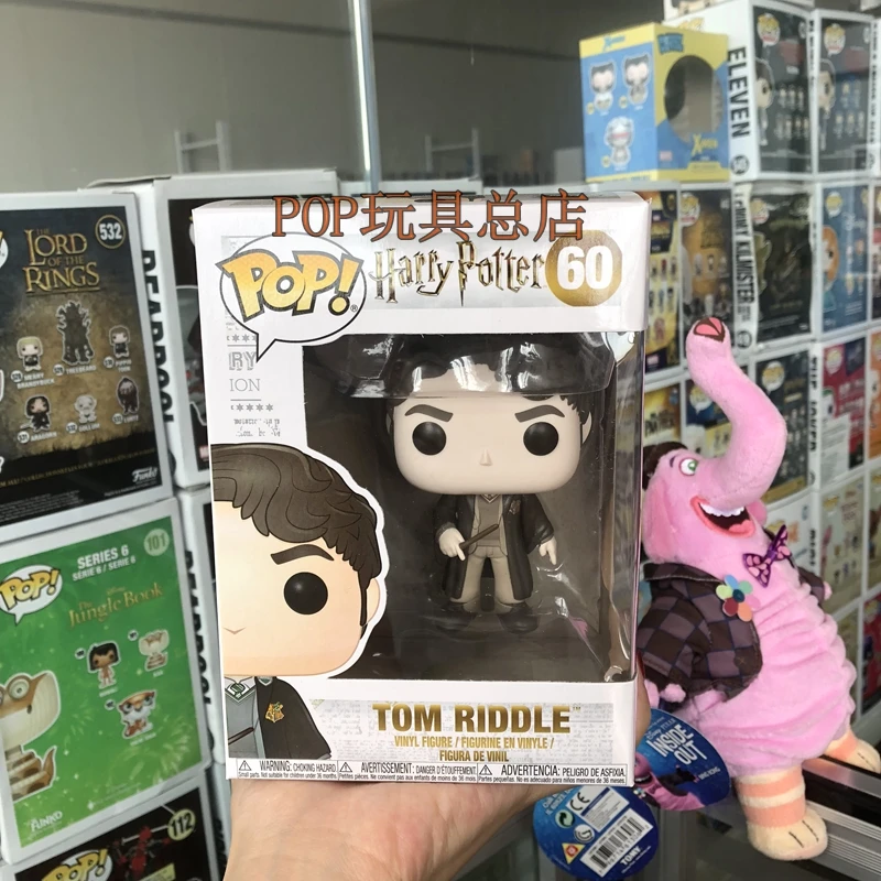 tom riddle pop figure