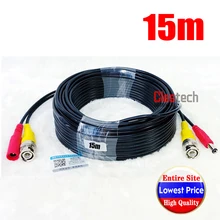 15m Video+power cord HD all copper Security Camera Wires for CCTV DVR AHD Extension extension with BNC+DC 2in1 two in on Cable 15m Video+power cord HD all copper Security Camera Wires for CCTV DVR AHD Extension extension with BNC+DC 2in1 two in on Cable