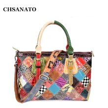 CHSANATO Sac a основная коровья кожа роскошные сумки женские сумки дизайнерские сумки высокого качества женские сумки через плечо