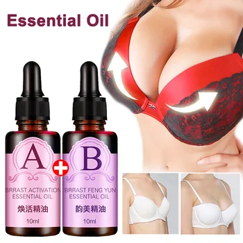 

Newest Women Chest Care Essential Oil Set for Bust Firming Enhancement VF 2019 Promotion