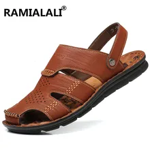 Ramialali/мужские сандалии в римском стиле; Летние кроссовки; мужские шлепанцы; Вьетнамки; повседневная мужская пляжная обувь из воловьей кожи