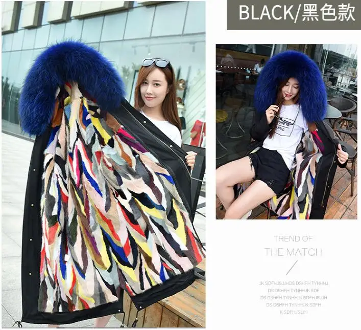 QQ20180824142754