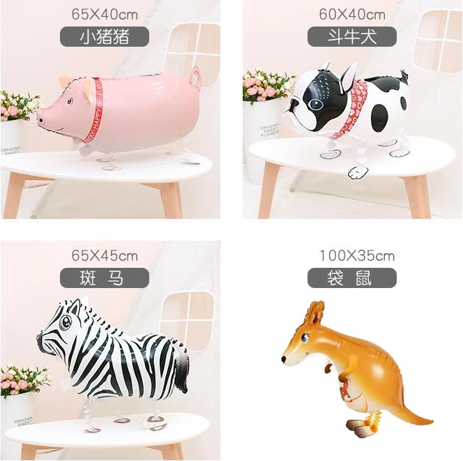 QQ20180904155947