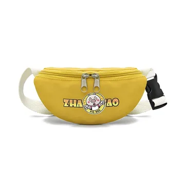 

Baby Bag Cute Toys Children Cartoon Cute Baby Pockets Oxford Cloth Children's Messenger Bag 1-6 Years Old Boy Girl
