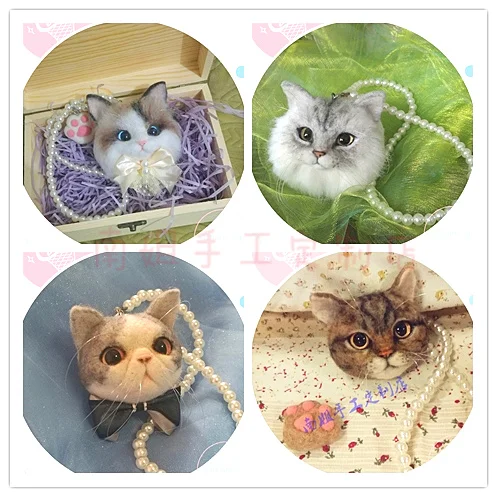 

NEW Hand-made wool felt DIY material bag simulates the three-dimensional cloth of cats and dogs for pregnant women