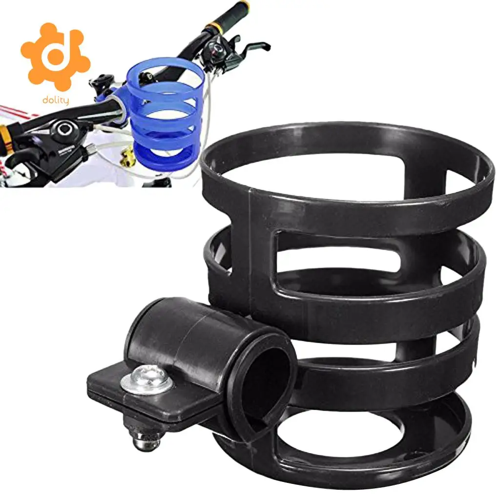 kids bike bottle holder