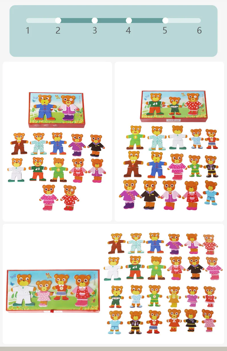 Игрушки для детей Мультяшные платья с медведем, одежда для пеленания, детское деревянное платье куклы-головоломка, развивающие игрушки для детей, подарок для девочек