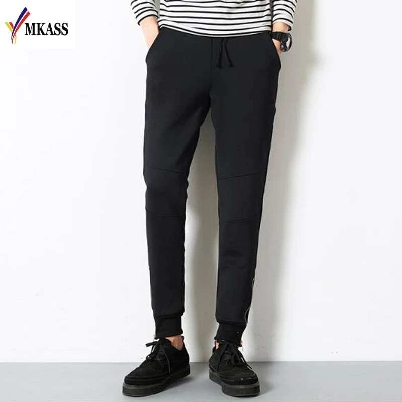 New Men Joggers Fall Mens Sweatpants Leisure Cultivate