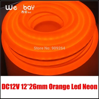 

Orange color led neon flex, DC12V, size 12*26mm, brand new led neon lights for diy home lighting solution, 80leds/meter