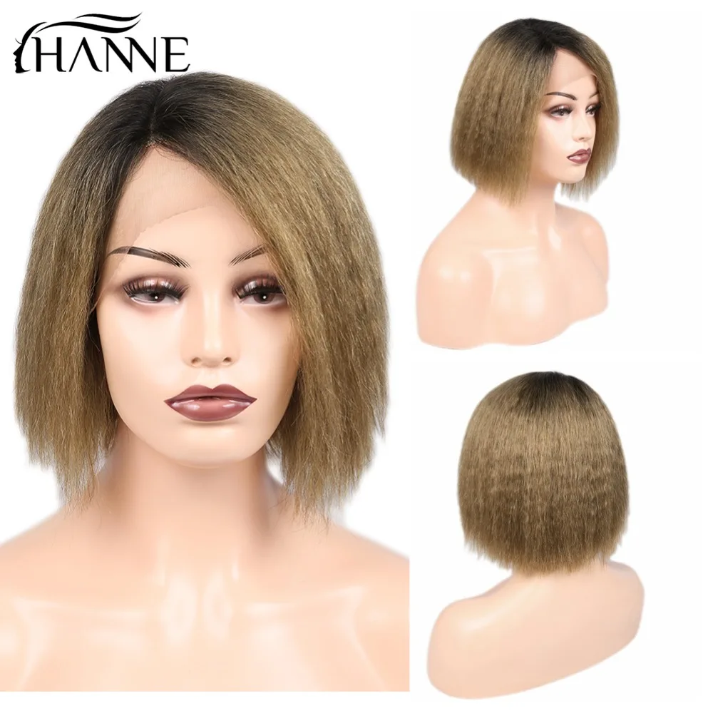 

HANNE Kinky Straight Human Hair Short Bob Wigs Ombre 1B-Brown Color Yaki Wig L Part Lace Front Wig for Black Women 150% Density
