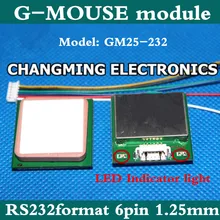 GM25-232 GLED бренд антенный gps-модуль один RS232 GMOUSE 25*25*4 мм керамический высокопрочный GM30-TT(работает) 1 шт