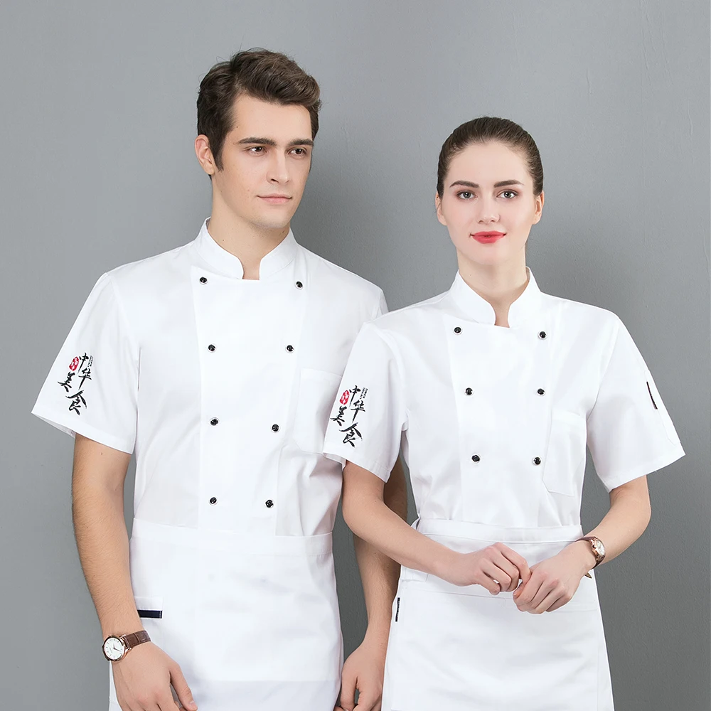 White Шеф-повар униформа костюм Топ логотип Chaqueta шеф-повар Печать Лето короткий рукав Ресторан Кухня унисекс одежда Ropa De Cocina - Цвет: White