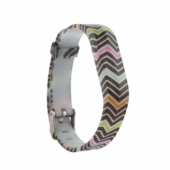 

(FBFLEXGJHS2) SK-05 Bands for Fitbit Flex 2, Classic Silicone Fitness Replacement Accessories Wrist Band for 2016 Fit bit Flex2
