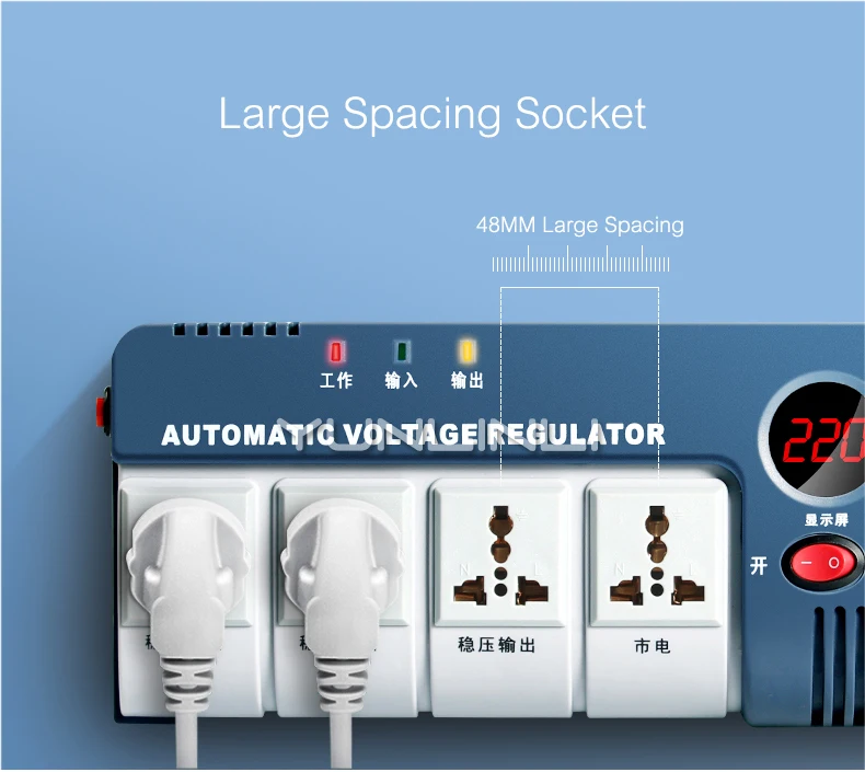 Single-phase AC Regulated Power Supply 1500W 220V Automatic Socket-type Regulator For Household Computer TV Regulate SRW-1500VA