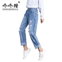 DONGDONGTA 2019 новые летние женские вышитые джинсы женские узкие джинсовые штаны