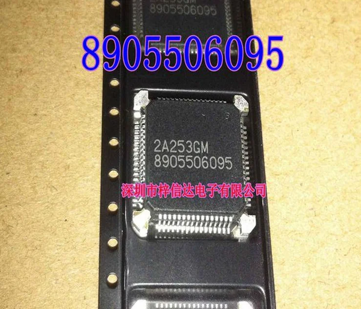 8905506095in Replacement Parts & Accessories from Consumer Electronics