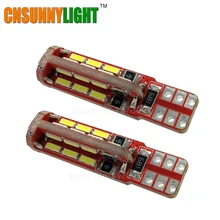 Cnsunny светильник автомобильный светильник s T10 168 192 W5W 4014 27SMD светодиодный CANBUS Нет Ошибка автомобилей Светодиодный Маркер глаза ангела парковка светильник лампочка