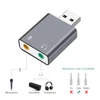 GOOJODOQ Aluminum 7.1 Channel USB External Stereo Sound Audio Adapter for Windows XP 7 8  10 Android Linux and Mac Plug and Play ► Photo 3/6