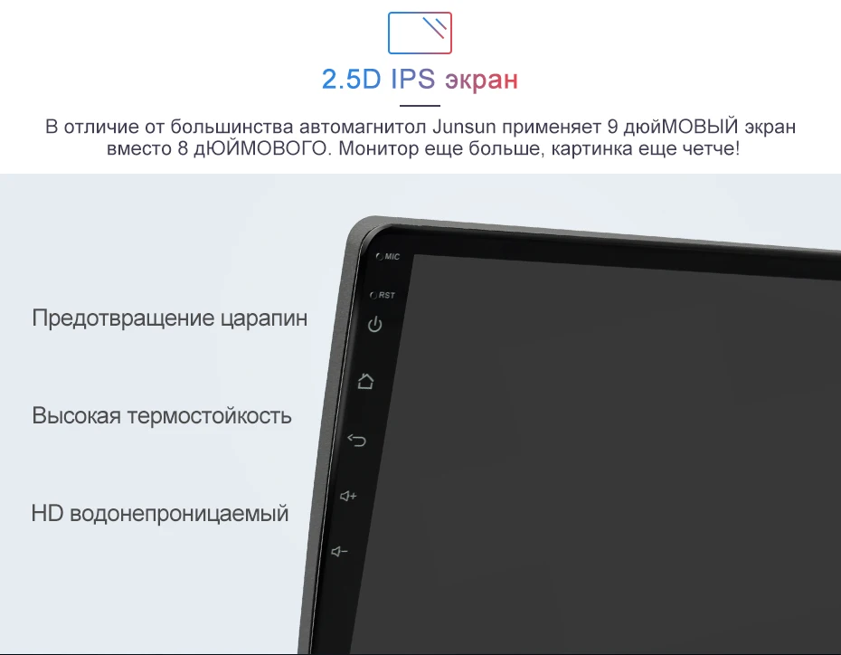 Junsun V1 Android 9,0 2 ГБ+ 32 ГБ DSP автомобильный Радио Центральный Multimidia видео плеер gps для Nissan Qashqai 1 J10 2006-2013 2 din dvd