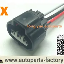 Длинные yue 2 шт. VACCUUM сенсор Разъем косичка чехол для 1997-1999 TOYOTA CAMRY OEM 1B574 8"