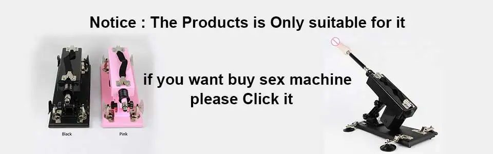 MACHINE