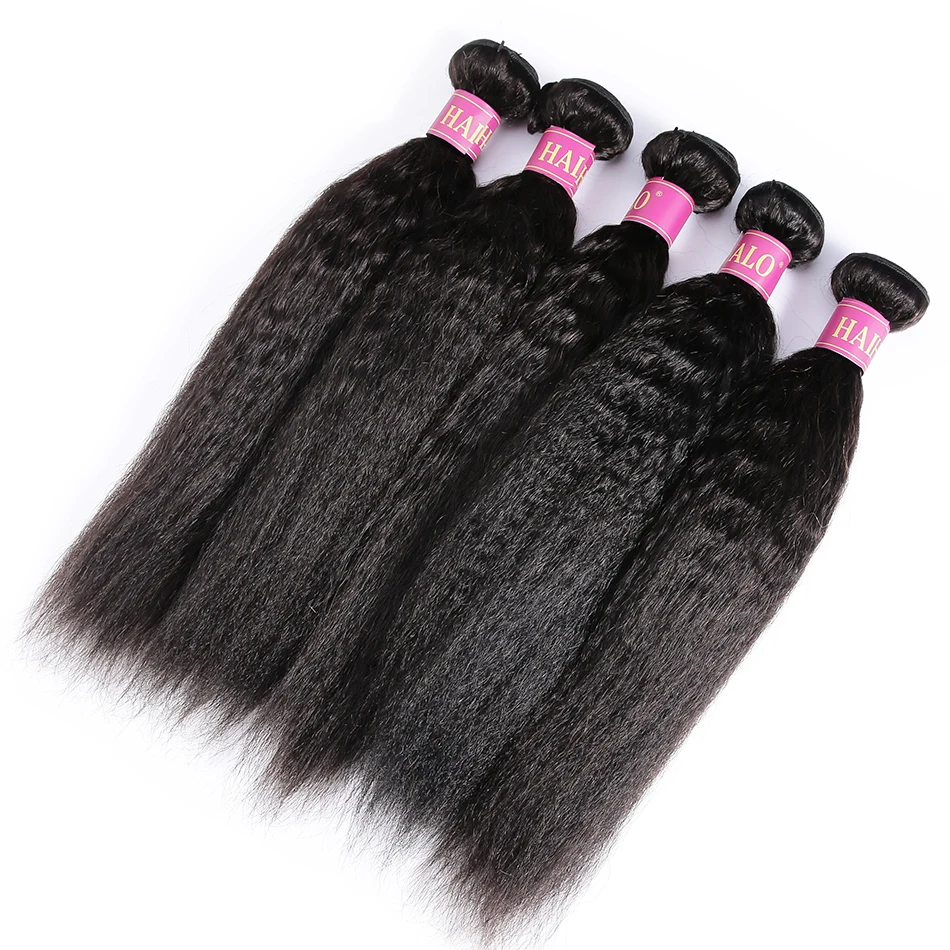 Halo волосы бразильские волосы плетение пучки курчавые прямые человеческие волосы 28 30 дюймов 1 3/4 пучки 9A накладка из натуральных волос