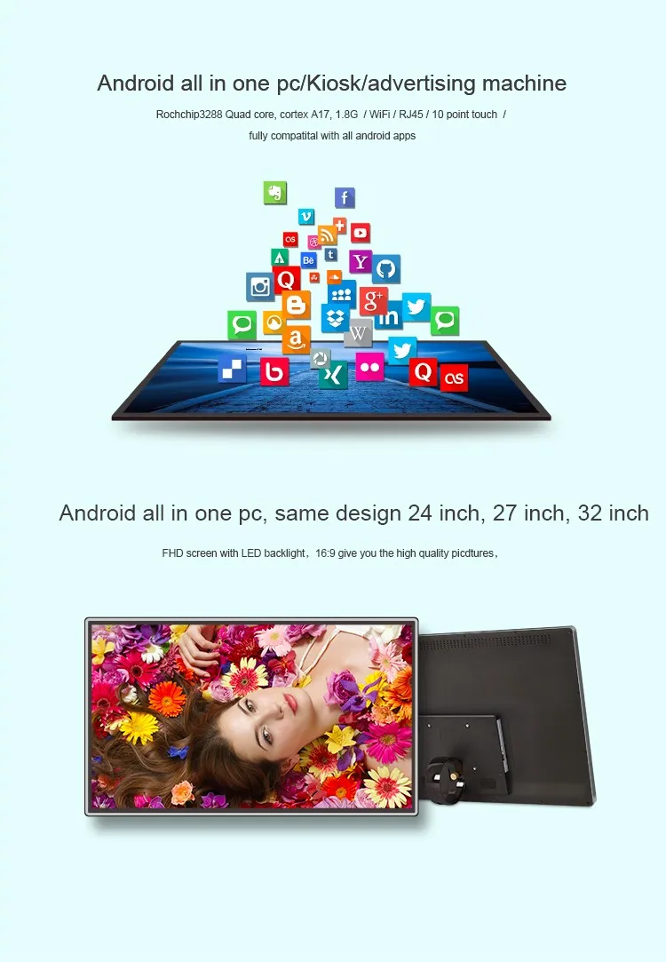 android all in one pc 24 27 32 inch