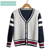 BEKE MATA/Детский кардиган для мальчиков; сезон осень-зима; коллекция года; свитер для маленьких мальчиков; полосатый кардиган для мальчиков; тонкий Детский свитер