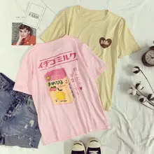 2017 Women’s T-Shirt Summer O-Neck Harajuku Tee Soft Love Heart Milk Box Printed Short-sleeve Top Bottoming Fashion Tee Shirt