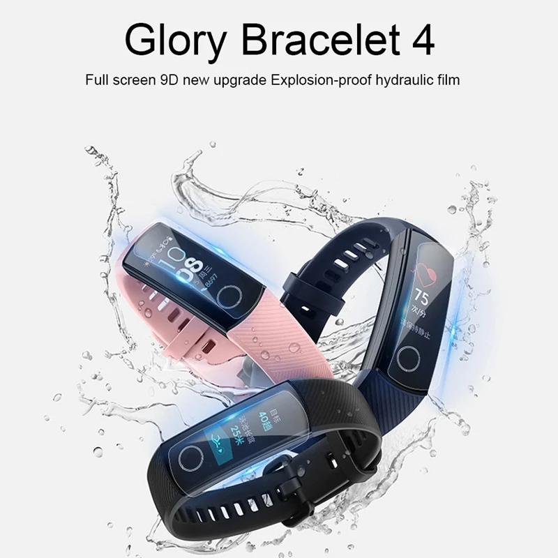 10 шт., протектор экрана для оригинального huawei Honor Band 5 4, защитная пленка, мягкий чехол из ТПУ, аксессуары для huawei Honor Band 5