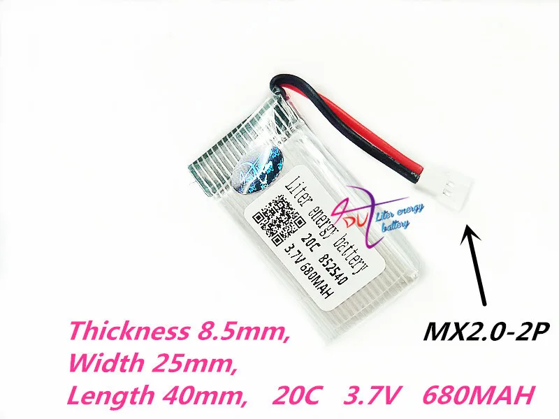 MX2.0-2P 852540 3 7 V 680mah Lipo аккумуляторная батарея для X5C X5C-1 MJX X200 CX-30/CX-31 m68 905RC Дрон