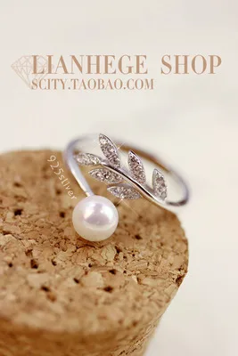 leaf pearl open ring Hypoallergenic fadeless alloy fashion jewelry Adjustable rings for women gift