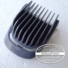 Расческа для стрижки волос парикмахерское Пластик позиционирования гребень BT1211 BT1214 MG3710 MG3720 MG3721 MG3750 MG3760 MG7790 5 мм