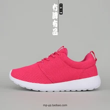 2016 New Comfortable Breathable font b Women b font Casual red Shoes Brand Quality Men Shoes