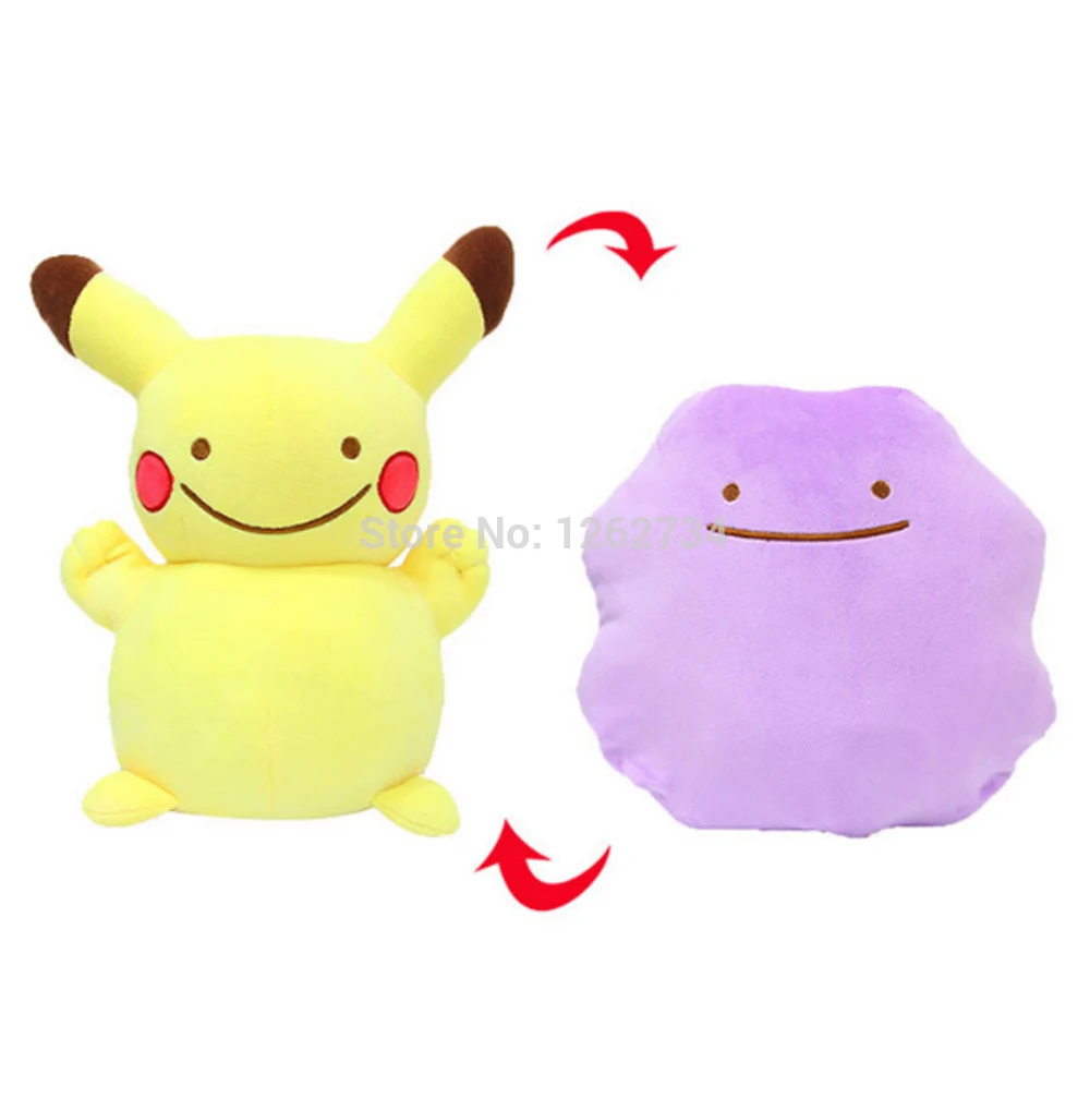 23 30 см Ditto Metamon Snorlax Бульбазавр чармандер изнанку подушка Япония плюшевая кукла