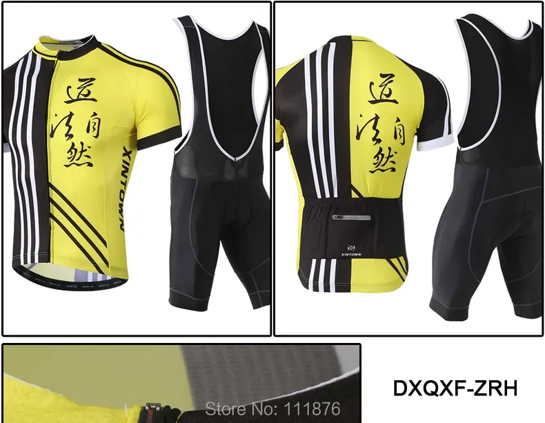 Short-sleeved-riding-clothes_25_01