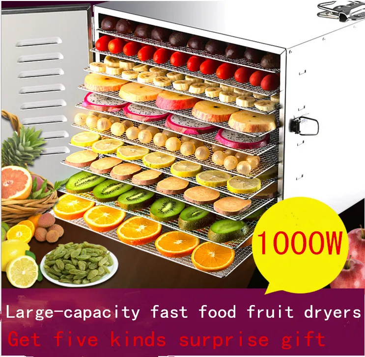 Buy 2017extra large capacity 1000W domestic stainless