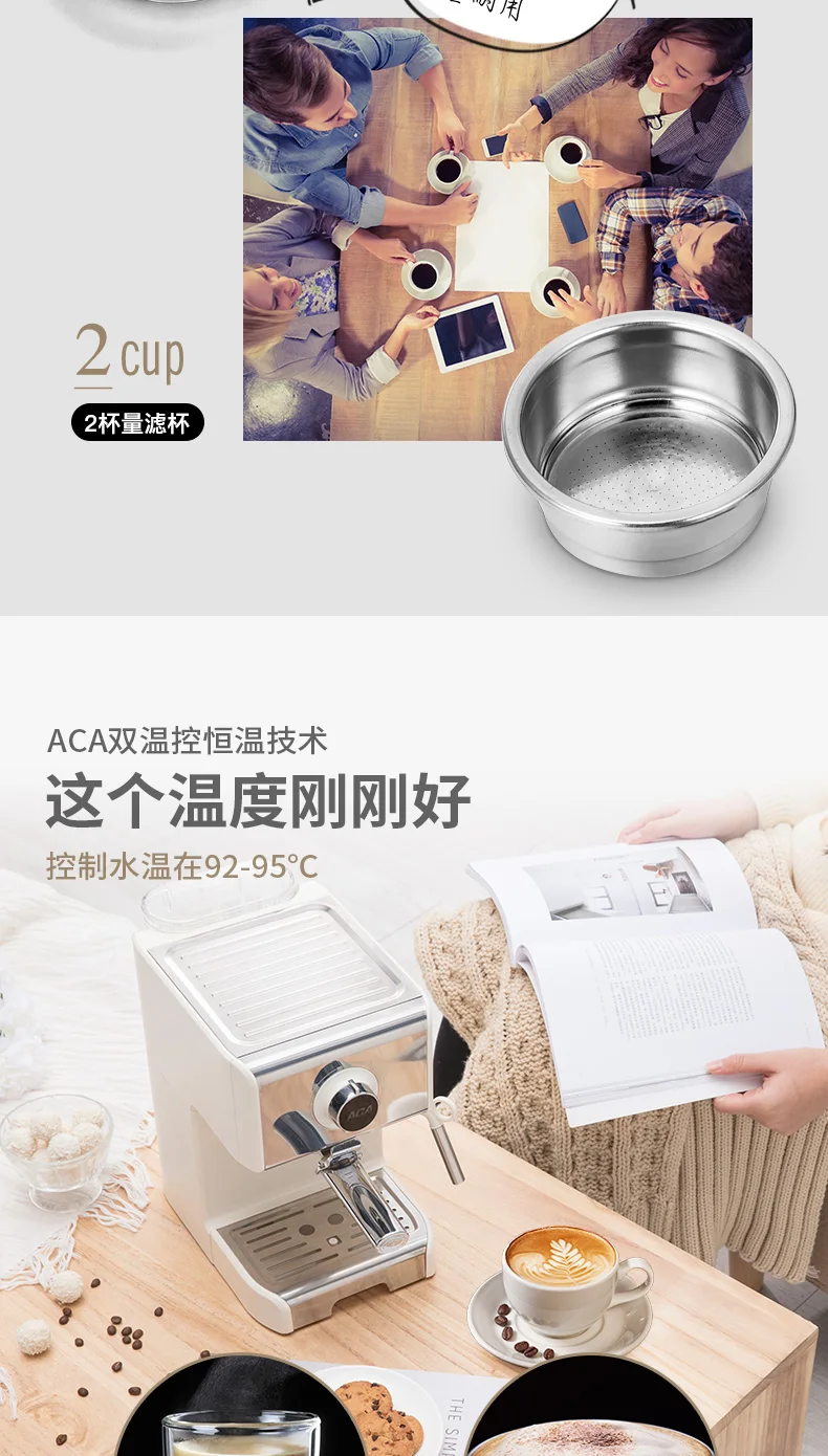 Североамериканская электрическая AC-ES12A кофемашина Бытовая и коммерческая итальянская полностью полуавтоматическая маленькая Паровая молочная пена
